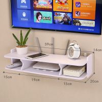 60CM机顶盒架 无痕钉[适用于普通墙面] 机顶盒架免打孔置物架客厅电视墙上装饰卧室壁挂路由器收纳盒隔板