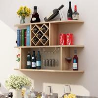 浅胡桃1米5格送两个酒杯架 创意红酒柜圆角吊柜餐厅墙壁装饰架墙上酒架简约现代实木格子