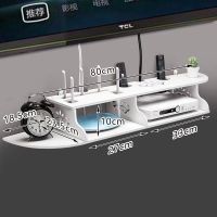 特长弧形机顶盒架 无痕钉+粘钩[适用于瓷砖跟光滑墙面] 机顶盒架免打孔置物架客厅电视墙上装饰卧室壁挂路由器收纳盒隔板