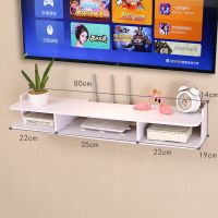 白色加长款80CM 无痕钉安装 免打孔客厅电视墙上机顶盒架置物架路由器收纳盒壁挂装饰隔板卧室