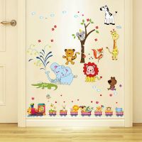 [精装]8只小动物+卡通火车 幼儿园墙面贴纸卡通卧室墙纸自粘贴画儿童房装饰宝宝房动物墙贴画