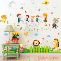 【精装】欢乐跳绳+欢乐鹿 幼儿园墙面贴纸卡通卧室墙纸自粘贴画儿童房装饰宝宝房动物墙贴画