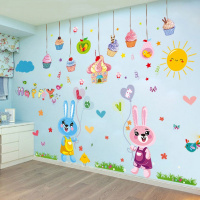 [精装组合]LOVE兔子+冰淇淋吊饰 幼儿园墙面贴纸卡通卧室墙纸自粘贴画儿童房装饰宝宝房动物墙贴画