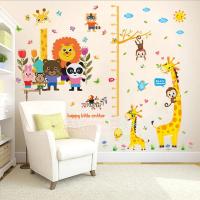 [精装组合款]长颈鹿身高贴+动物森林 [多款组合]幼儿园儿童房墙面装饰卡通墙贴画宝宝房身高贴纸自粘