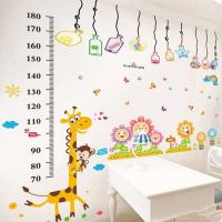 套装(开心花+漂流瓶+小鹿身高贴) / 多款海底动物鱼儿童房卧室幼儿园墙壁装饰自粘墙贴纸贴画身高贴纸