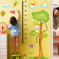 小树云朵身高贴8201 卡通墙贴乘法口诀表儿童墙壁贴纸客厅可移除玻璃墙贴贴膜壁贴