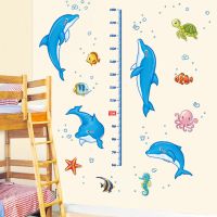海豚身高贴 [多款组合]幼儿园儿童房墙面装饰卡通墙贴画宝宝房身高贴纸自粘