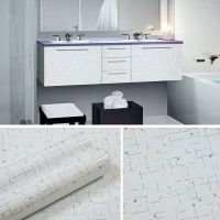 (8025-1)镭射白迷宫 60厘米宽*6米长 厨房橱柜翻新贴冰箱贴纸自粘空调洗衣机衣柜电脑桌面防水防油贴纸