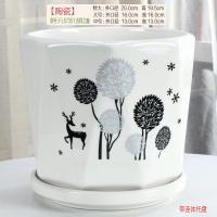 FL67351吉祥之鹿 [2个]大号同款盆 特大北欧风陶瓷花盆大号简约绿萝吊兰多肉绿植盆栽盆创意个性花盘