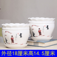 (加高加大)书两个大号 大号花盆陶瓷带托盘清仓批发特大号创意绿萝吊兰植物简约多肉花盆