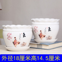 (加高加大)画两个大号 大号花盆陶瓷带托盘清仓批发特大号创意绿萝吊兰植物简约多肉花盆