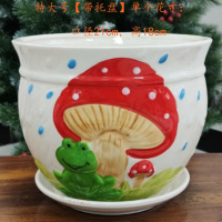 20-3特大号口径21cm单个花盆 批发特价客厅绿萝君子兰花盆陶瓷创意简约阳台多肉盆景清仓