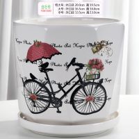 XT67300自行车 中等 花盆陶瓷加厚特大号带托盘绿萝吊兰室内多肉创意绿植简约花盘清仓