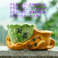 人财两旺 不含托盘 [双口陶瓷花盆不含植物单独的盆]发财树苗多肉花盆彩绘陶瓷花盆