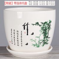 79084竹 [2个]大号同款盆 大花盆陶瓷大号特大特价花盘批发室内简欧创意多肉绿植盆栽盆
