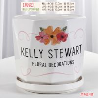 FL67208幸福花 大号 大花盆陶瓷大号特大特价花盘批发室内简欧创意多肉绿植盆栽盆