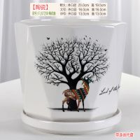 FL67209梅花鹿 [2个]中号同款盆 大花盆陶瓷大号特大特价花盘批发室内简欧创意多肉绿植盆栽盆