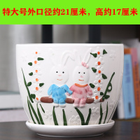 DS小兔：一个特大号 花盆陶瓷大号特价两个一套室内阳台创意绿萝绿植多肉花盆批发