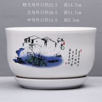 51002单个 特大 白色花盆陶瓷 特大号个性圆形时尚花器 简约创意多肉绿植种树花盆