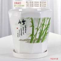 FL61309长青竹 中号 大花盆陶瓷大号特大特价花盘批发室内简欧创意多肉绿植盆栽盆