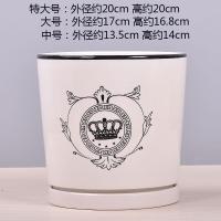圆柱皇冠1个 小号 特大号花盆陶瓷特价清仓简约陶瓷花盆绿萝兰多肉花盆非塑料带托盘