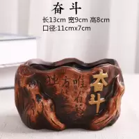 奋斗 不含托盘 [双口陶瓷花盆不含植物单独的盆]发财树苗多肉花盆彩绘陶瓷花盆