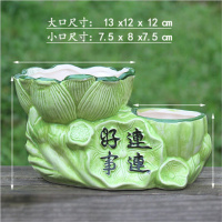 好事连连 不含托盘 [双口陶瓷花盆不含植物单独的盆]发财树苗多肉花盆彩绘陶瓷花盆
