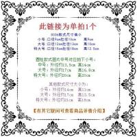 尺寸表(此项勿拍) 特大号 特大号花盆陶瓷特价清仓简约陶瓷花盆绿萝兰多肉花盆非塑料带托盘