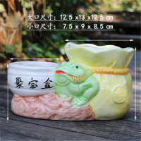 聚宝盆 不含托盘 [双口陶瓷花盆不含植物单独的盆]发财树苗多肉花盆彩绘陶瓷花盆