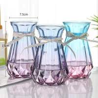 15南瓜(蓝紫3个) 大 [三件套]玻璃花瓶彩色透明水培富贵竹百合鲜花花瓶客厅插花摆件