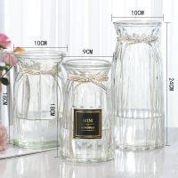 24折纸+浪漫+钻石(透明) 大 [三件套]玻璃花瓶彩色透明水培富贵竹百合鲜花花瓶客厅插花摆件