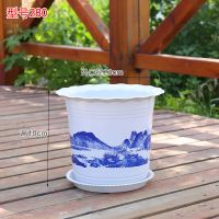 280型号口径23厘米送托盘 2个装花盆{送托盘} 特大加厚花盆批发仿陶瓷塑料花盆树脂花盆绿植盆栽果树用山水花盆