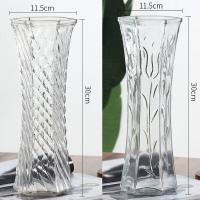 30六角【斜纹+郁金香】 中等 简约大号六角透明玻璃花瓶水养百合鲜花富贵竹插花瓶客厅装饰摆件