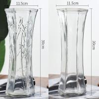 30六角[竹叶+平光] 中等 简约大号六角透明玻璃花瓶水养百合鲜花富贵竹插花瓶客厅装饰摆件