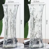 30六角【竹叶+梅花】 中等 简约大号六角透明玻璃花瓶水养百合鲜花富贵竹插花瓶客厅装饰摆件