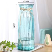 30折纸天蓝色 大 玻璃花瓶透明水养富贵竹百合花瓶摆件客厅插花干花北欧家用特大号