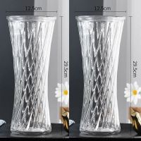 30水晶款斜纹[2个] 中等 简约大号六角透明玻璃花瓶水养百合鲜花富贵竹插花瓶客厅装饰摆件