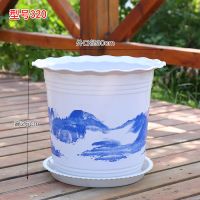 320型号口径30cm送托 3个装花盆(实惠装送礼品) 特大加厚花盆批发仿陶瓷塑料花盆树脂花盆绿植盆栽果树用山水花盆