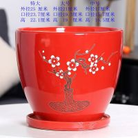 M68红单个 特大 特大号陶瓷花盆中国古典孔雀蓝珍珠釉简约绿萝绿植盆栽种树盆包