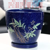 宝蓝竹单个 特大 特大号陶瓷花盆中国古典孔雀蓝珍珠釉简约绿萝绿植盆栽种树盆包