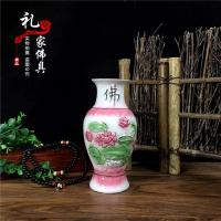 彩色荷口花瓶 8寸/个[高20cm] 插香筒供佛瓶插香瓶观音水瓶佛堂仿真供佛花瓶彩色莲花浮瓶
