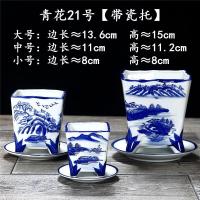 青花21号三件套[配瓷托] 青花瓷花盆陶瓷清仓带托盘大号多肉花盆古韵中国风套装花盆批发
