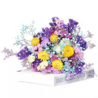 六色勿忘我+蓝满天星+5多雏菊+配草 一大束25支含[塑料材质]花瓶 云南满天星干花花束客厅摆件勿忘我组合含瓶干花客厅真