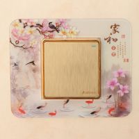 家和吉祥5个装 8.6*9.0cm(夜光款) [5个装]开关保护套新款开关贴ins少女心卧室插座套灯开关装饰
