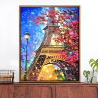 067情定埃菲尔 50*65带加厚内框+双份颜料 画画diy数字油画 自绘填色画减压手工手绘填充画数字油彩画装饰画
