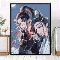 216魏无羨蓝忘机 60*75绷好内框2.5cm厚 数字油画客厅卧室肖战王一博人物填色手工绘油彩装饰画减压画