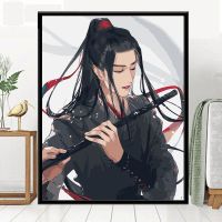 X065魏无羨 50*65绷好内框+黑色外框 数字油画客厅卧室肖战王一博人物填色手工绘油彩装饰画减压画