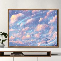 星空 50*65钉好2.5cm厚内框 数字油画diy自绘填色画减压画手工油彩风景画客厅简约装饰画