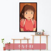 千与千寻J 40*50(2.5cm加厚木框) diy数字油彩画宫崎骏千与千寻儿童卡通动漫填色手绘装饰油彩画