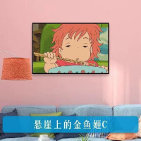 悬崖上的金鱼姬C 40*50(2.5cm加厚木框) diy数字油彩画宫崎骏千与千寻儿童卡通动漫填色手绘装饰油彩画